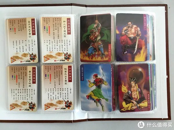 儿时最拉风的展示，小浣熊水浒卡全套赏析！