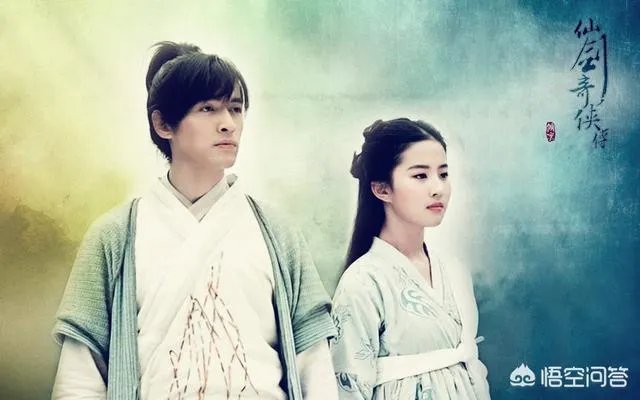 刘亦菲版的《神雕侠侣》，谁最合适演少年杨过和后来的杨过？