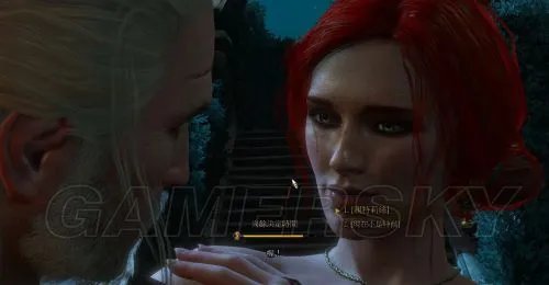 《巫师3》特莉丝结局达成攻略 特莉丝结局怎么选择