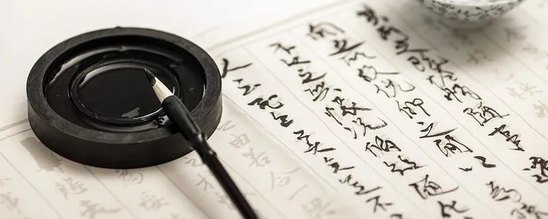 抛砖引玉是什么意思 抛砖引玉是什么意思解释