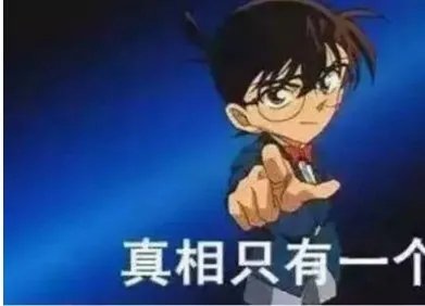 山东东营市东营港发生大爆炸是真的吗？