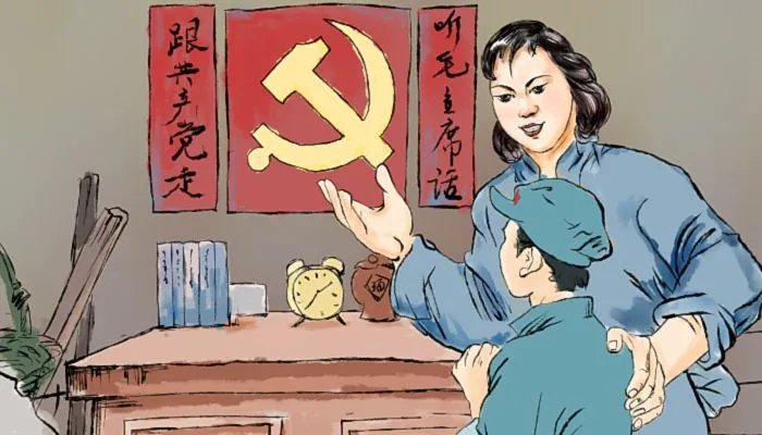 2022建党节是多少号