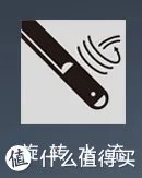 谈 Panasonic 松下 智能马桶盖 选购