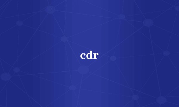 cdr