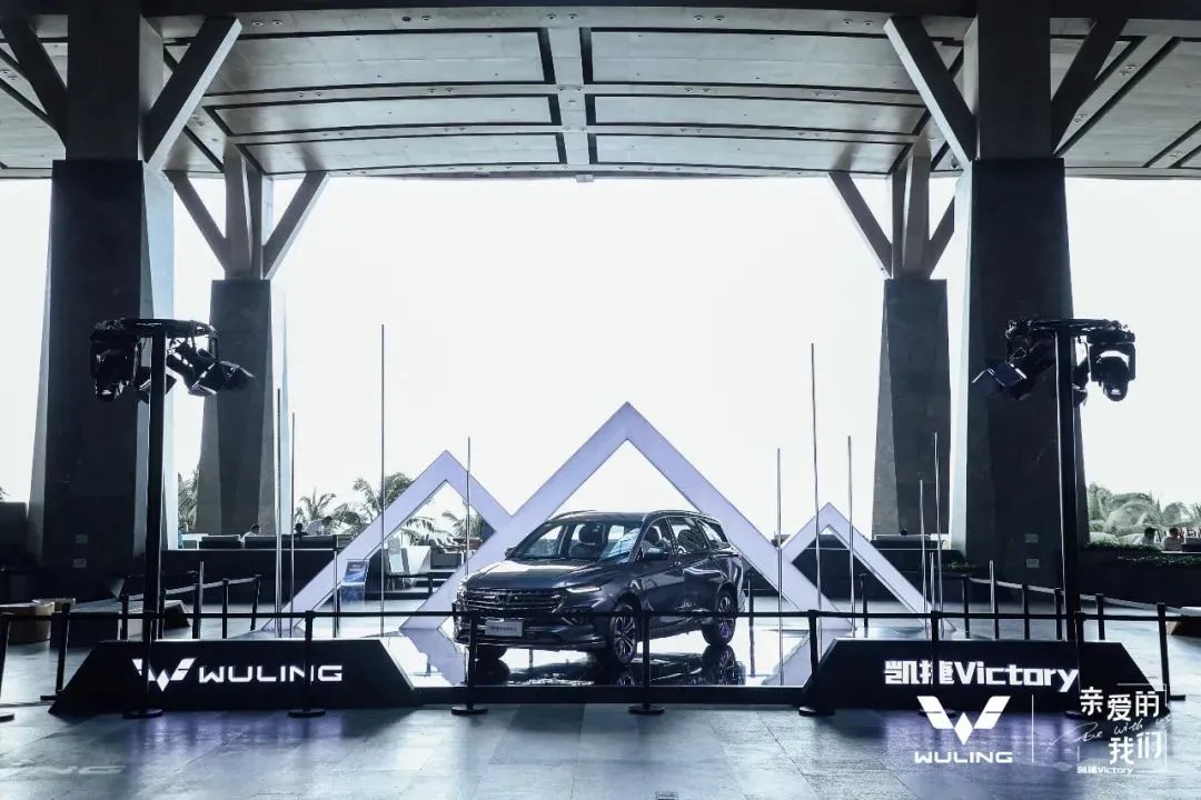 起售价8.58万元！大四座MPV五菱凯捷正式上市！