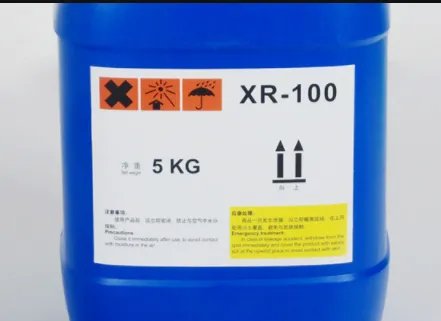 氮丙啶的交联剂怎么使用？