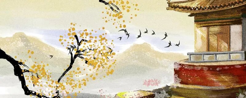 赠刘景文古诗的意思注释