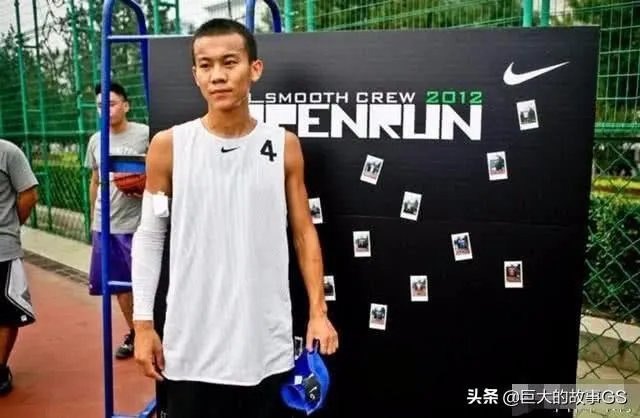 钟显超个人资料