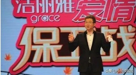 天津卫视《爱情保卫战》办得很有特色，看后受益匪浅。你经常看吗？什么感觉？