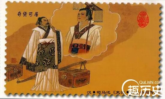 奇货可居是什么意思？奇货可居典故的主人公是谁