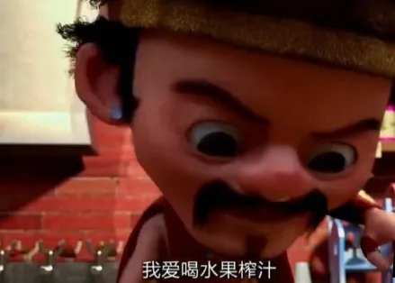 水果洗脑歌是什么歌？