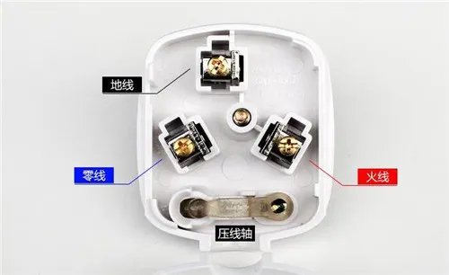 三孔插头怎么接线