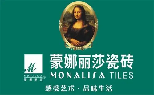 广东佛山瓷砖十大名牌有哪些