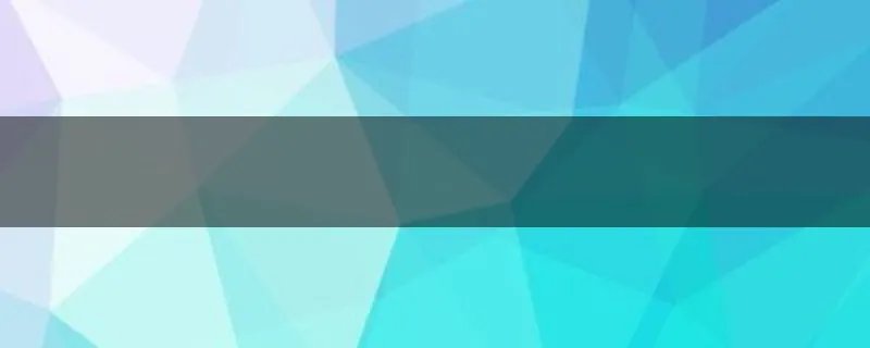 人最大的弱点是什么？