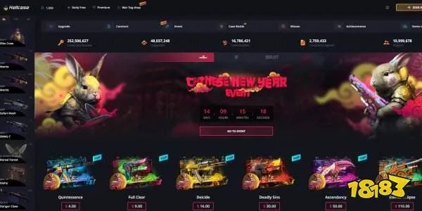 CSGO好用的开箱网站有哪些 10个csgo公认好用开箱平台推荐