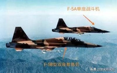 F5战斗机在二代机里算是最好的吗?