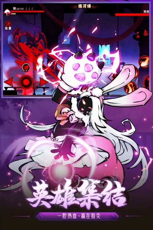 2022十大角色扮演单机游戏推荐 手机角色扮演游戏排行榜