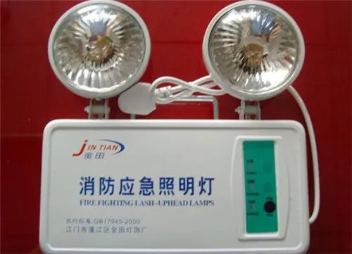 消防应急照明灯具怎么使用