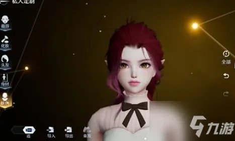 《诺亚之心》2022最新捏脸数据介绍 捏脸数据代码汇总