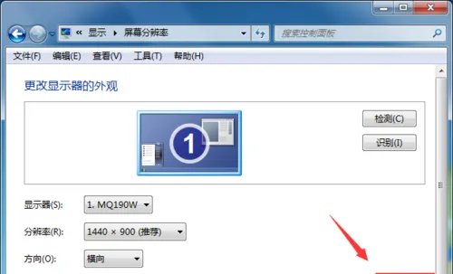 怎么看电脑显卡型号