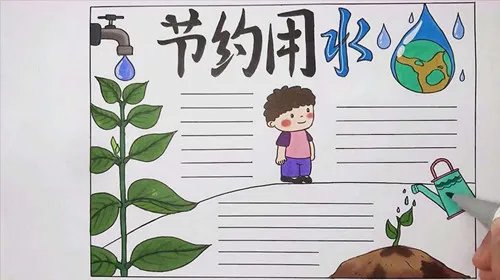 没停水但是家里没有水怎么回事