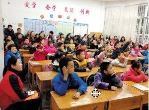 创设情境教学的方法