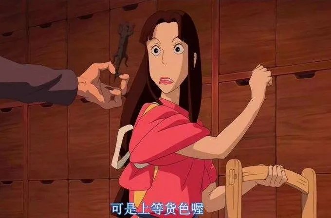 千与千寻恐怖真相之小玲身世与结局