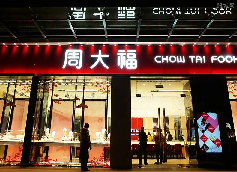 周大福的金价多少一克 和周六福有什么区别