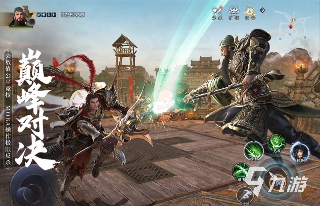 人气较高的三国志街机有哪些 有趣的三国系列游戏大全2023