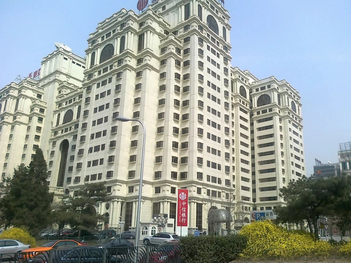 北京富华大厦的项目简介