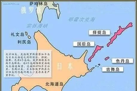 北方四岛地图？