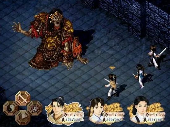 《仙剑奇侠传》系列BOSS图鉴与打法一览 仙剑系列全BOSS图鉴大全