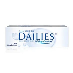 买隐形眼镜什么牌子好？隐形眼镜买什么品牌的好