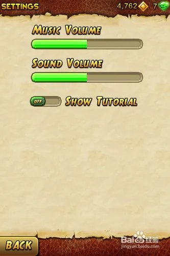 逃离古庙2完全攻略