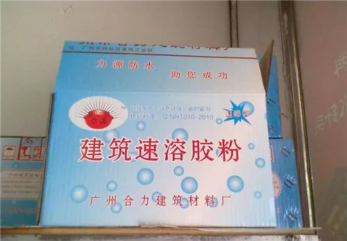 建筑速溶胶粉的作用有哪些