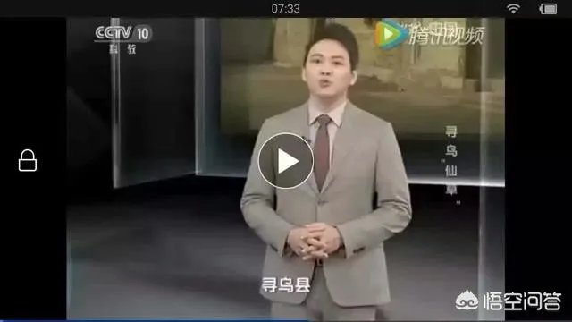 江西赣南脐橙和四川的