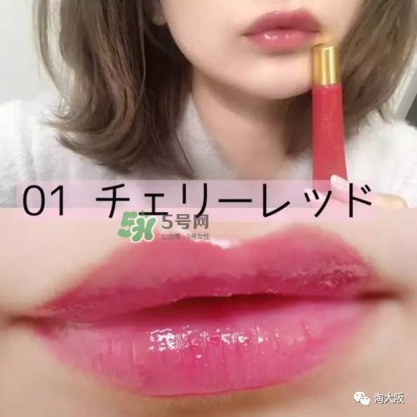 日本bcl是什么牌子？bcl是什么档次？