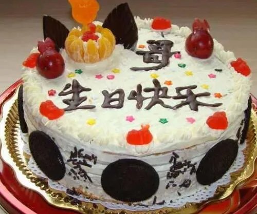 本命年可以过生日吗 本命年过生日有何禁忌讲究