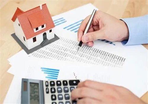 一般买房用什么贷款