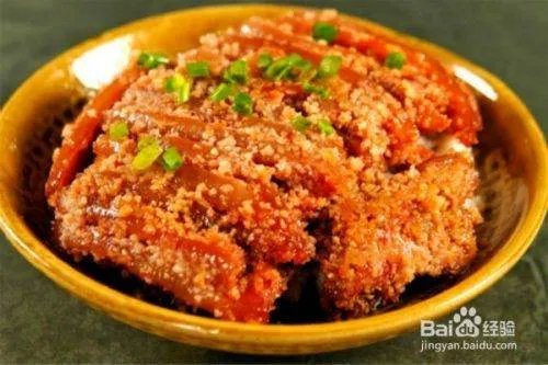 邵阳美食，有什么好吃的好玩的