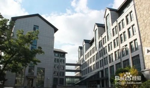 韩国梨花女子大学