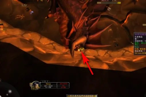 奎尔塞拉怎么拿的?