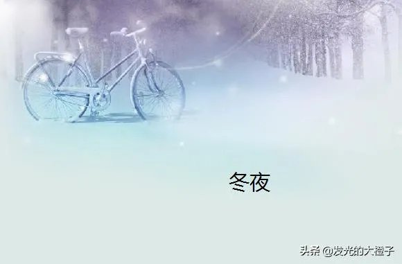 女主叫白灵汐的小说叫什么？