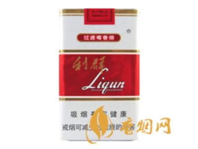 2020利群香烟价格表图大全（21种）