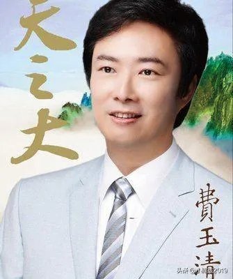 费玉清，有哪些比较经典好听的歌曲？