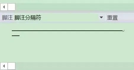 论文脚注怎么写