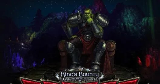 国王的恩赐秘籍指令一览