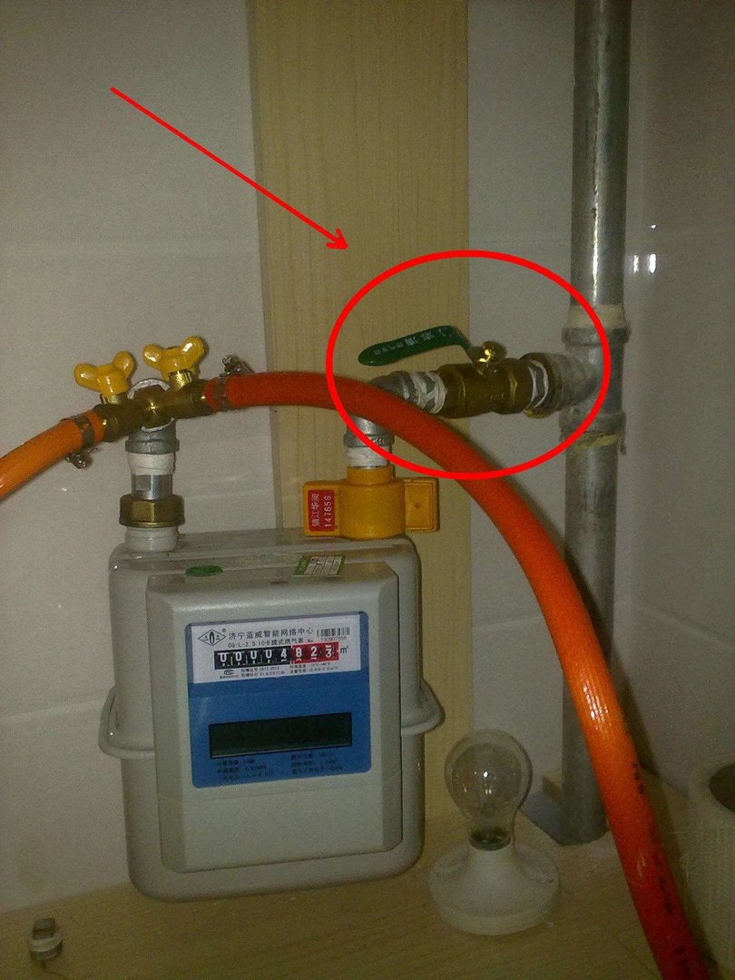 煤气表显示关阀怎么办