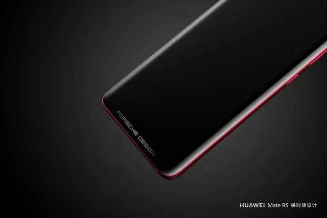 华为MateRS官方组图 看保时捷设计灵魂