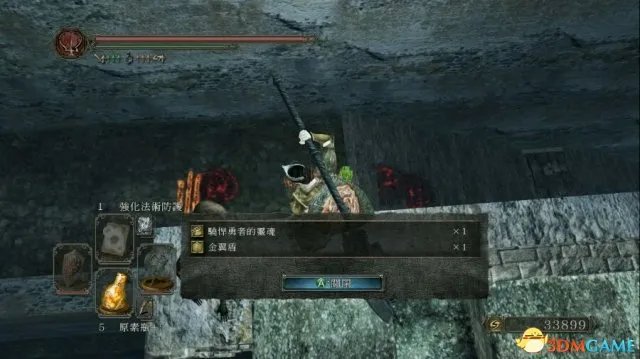 黑暗之魂2原罪学者全隐藏门位置一览 隐藏门在哪